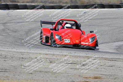 media/Jun-22-2025-Nasa (Sun) [[8119b72684]]/Race Group B/Race/